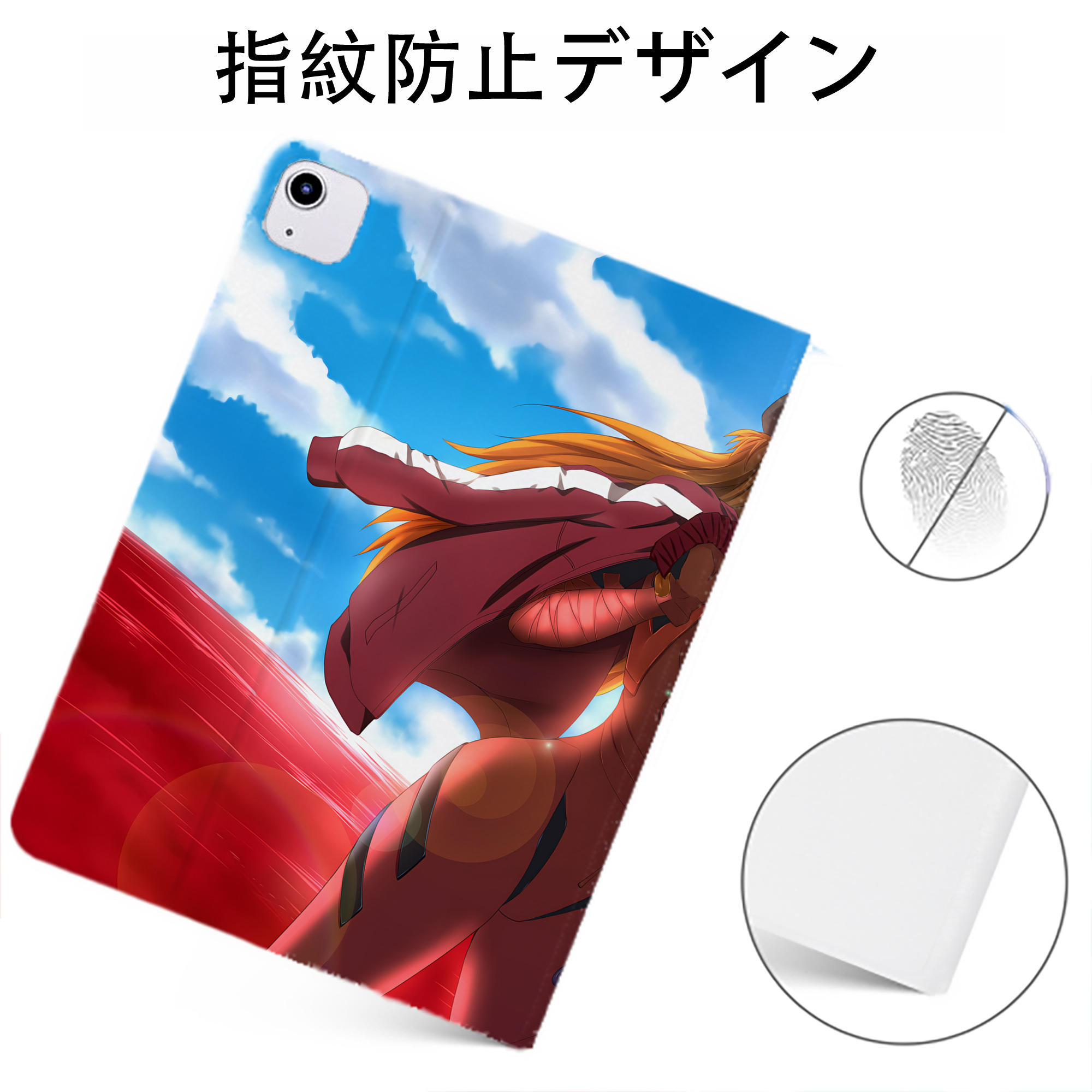 （画像用） EVA 新世紀エヴァンゲリオン IPadケース ペンホルダー付き ブックスタイルデザイン